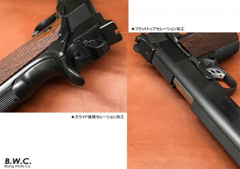 ラッカアダムスキー　ヴァント　パーツ付き Amazon | ジータレーシング(ZETA RACING) WR250R/X '07-20