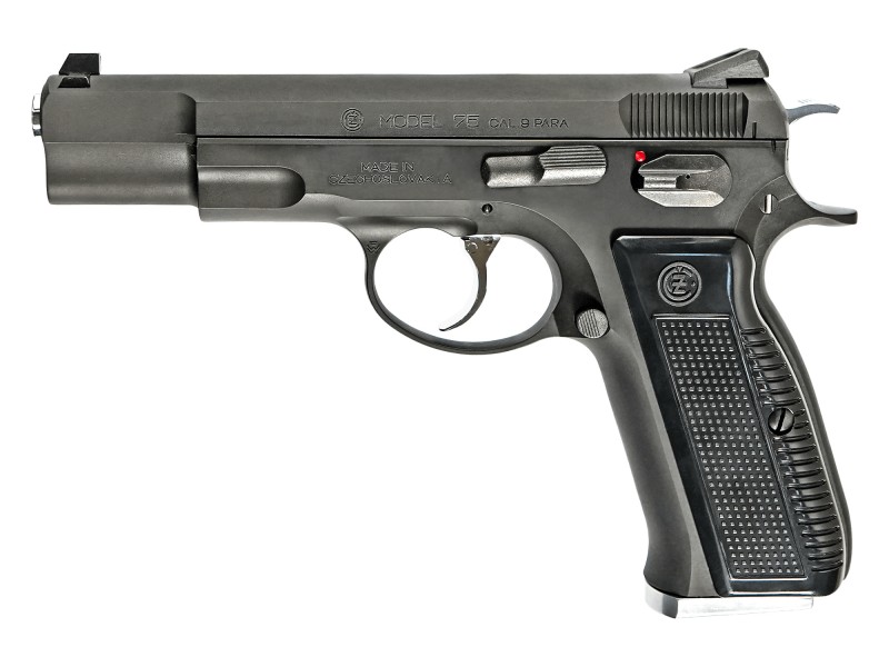 ガスガン KSC Cz75 アキュライズ2 システム7 ヘビーウェイト 限定生産品