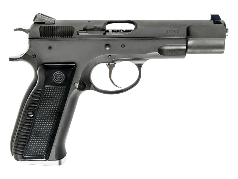 ガスガン KSC Cz75 アキュライズ2 システム7 ヘビーウェイト 限定生産品