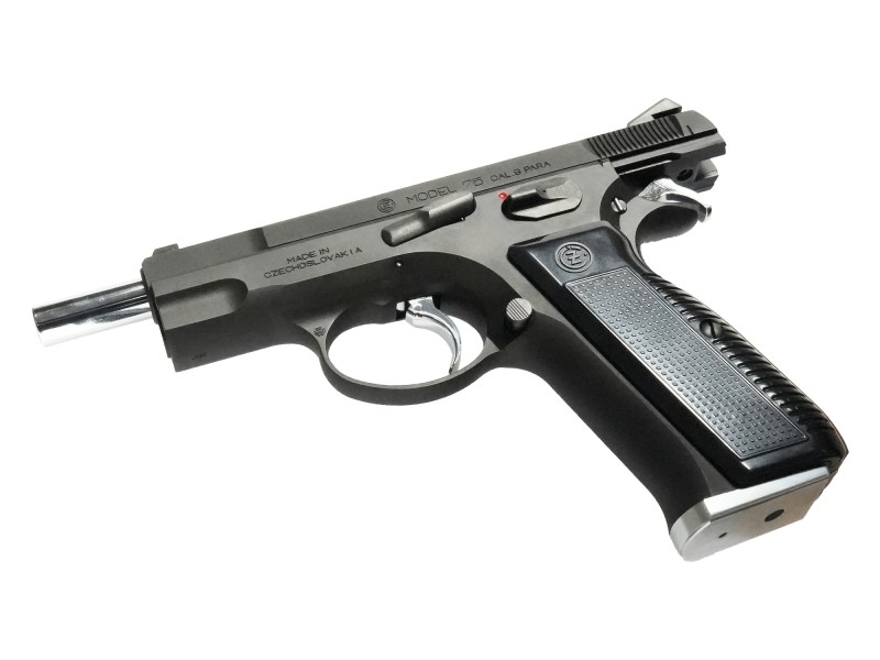 ガスガン KSC Cz75 アキュライズ2 システム7 ヘビーウェイト 限定生産品