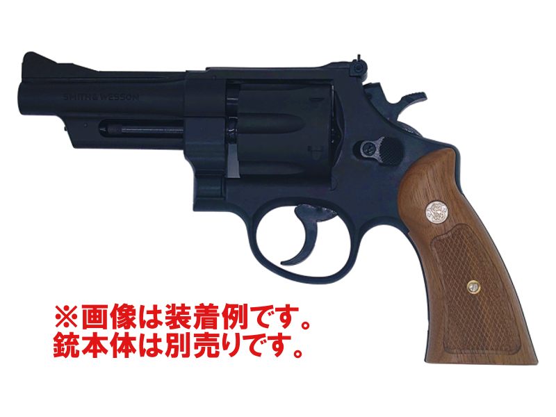 日本未入荷 タナカ純正 木製グリップ スクエアバッド M36 S&W トイガン 