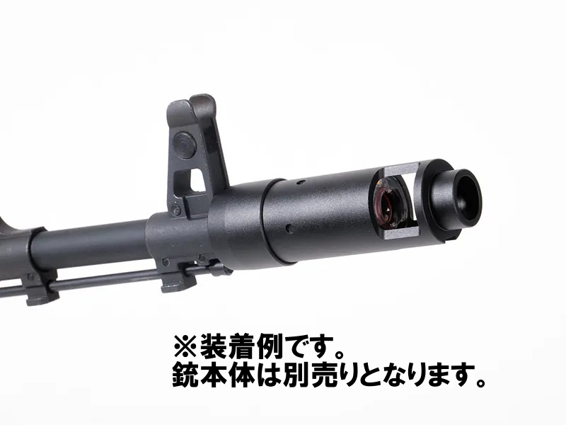 ACETECH 14mm逆ネジ トレーサーユニット BLASTER AK | モデルガン