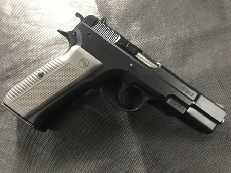 ガスガン マルシン Cz 75 マットブラックABS カートリッジ排莢式ガスブローバック 2025年生産モデル【発売予定商品:2025年1月以降発売予定】