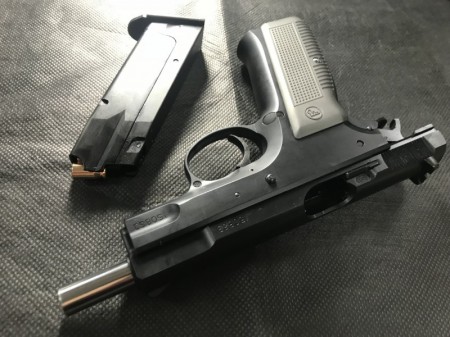 ガスガン マルシン Cz 75 マットブラックABS カートリッジ排莢式ガスブローバック 2025年生産モデル【発売予定商品:2025年1月以降発売予定】