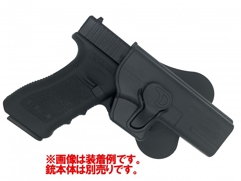 AMOMAX タクティカル ホルスター AM-G21