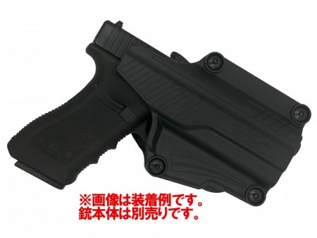 Cytac MEGA-FIT T HOLSTER メガフィットホルスター 右用 サムリリース式