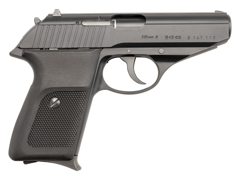 ガスガン KSC SIG P230 JP ABSモデル