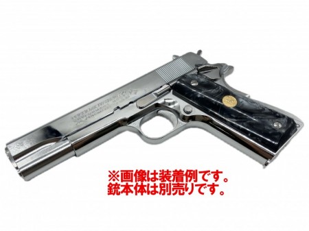 アルタモント 1911 ガバメント フルサイズ用グリップ ブラックパール調 メダリオン【小型郵便発送OK!】