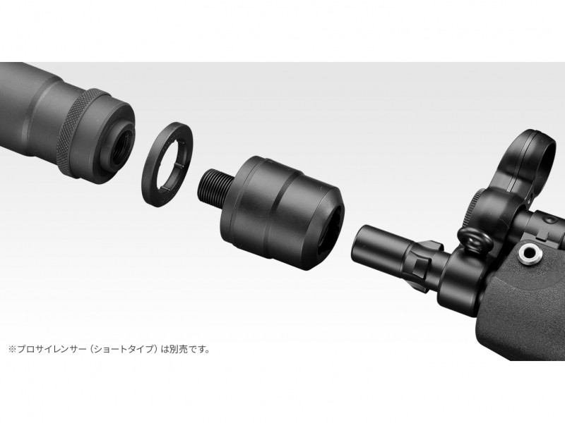 東京マルイ 次世代電動ガン MP5A4