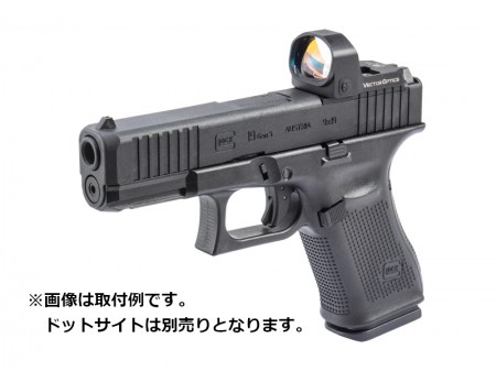 ガスガン BATON GLOCK G19 Gen.5 MOS CO2ガスブローバック【JASG認定モデル】【予約商品:2025年1月発売予定】