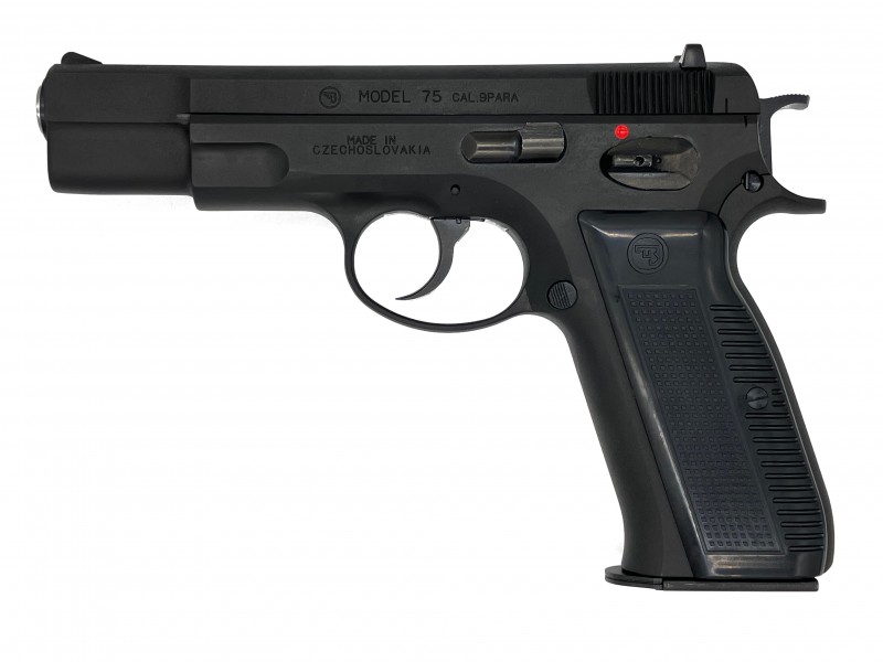 ガスガン マルシン Cz 75 ヘビーウェイト カートリッジ排莢式ガスブローバック 2024年生産モデル