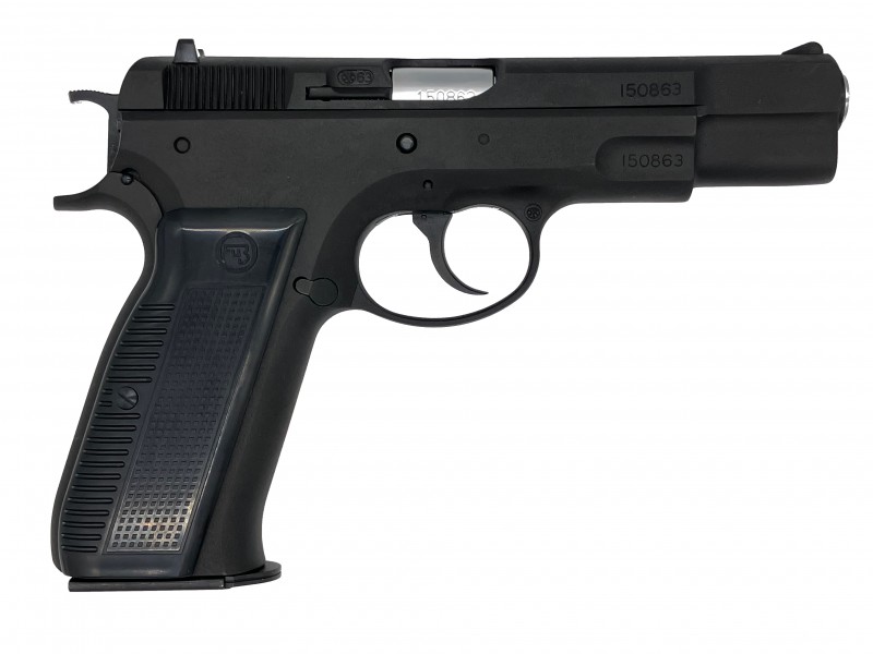 ガスガン マルシン Cz 75 ヘビーウェイト カートリッジ排莢式ガスブローバック 2024年生産モデル