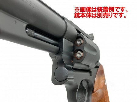 C-Tec タナカ S&W M29 モデルガン用 ダミーブレット【小型郵便発送OK!】